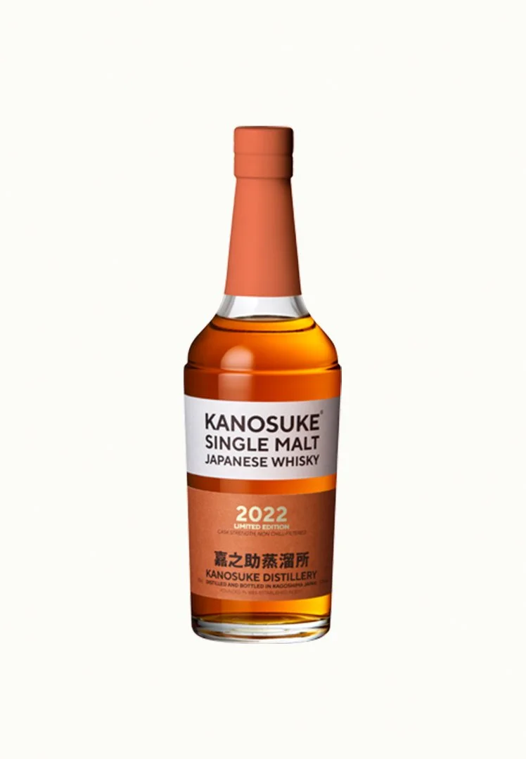 Kanosuke Double Distillery | Whisky Discovery Australia